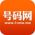 號碼網(wǎng)手機版(手機靚號交易平臺)