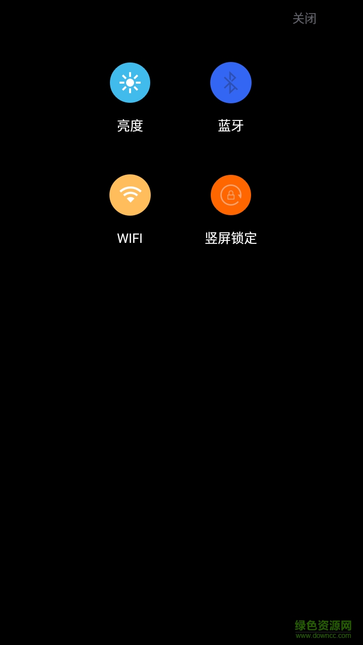 360奇窗app v1.4.8 安卓版 0