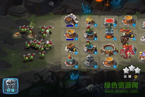 暗黑部落果盤版 v1.9.4 安卓版 3