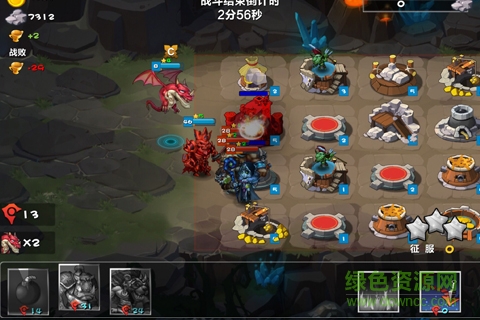 暗黑部落果盤版 v1.9.4 安卓版 1