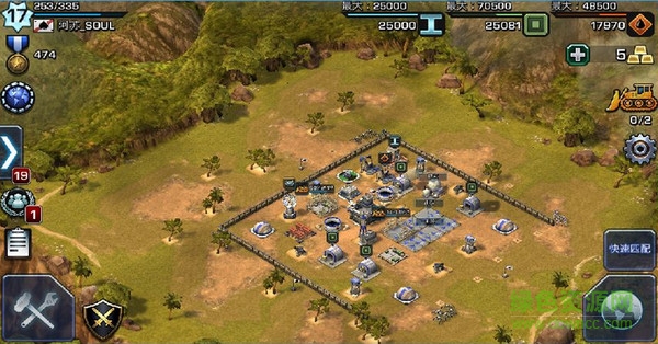 帝國與聯(lián)盟電腦版 帝國與聯(lián)盟電腦版