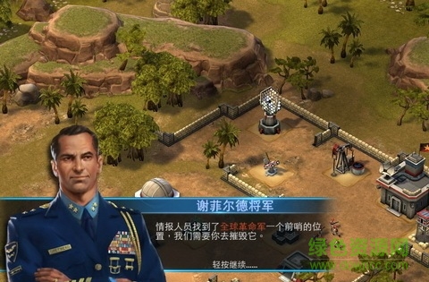 帝國與聯(lián)盟電腦版 帝國與聯(lián)盟電腦版