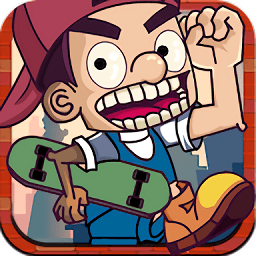 危險街區(qū)手游