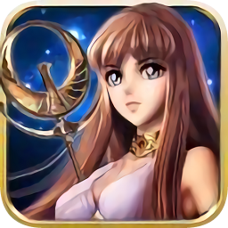 圣斗士星矢集結(jié)手游