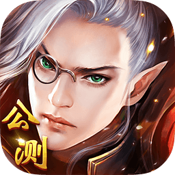 蒼穹變ios果盤版