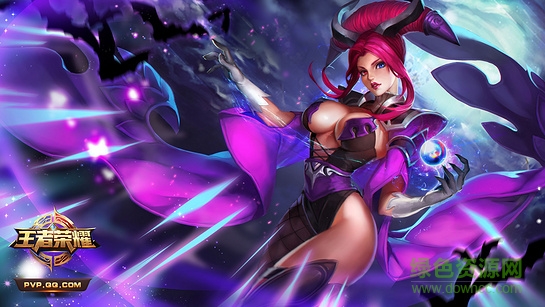 王者榮耀tv版客戶端 v1.51.1.5 官方安卓電視版 3