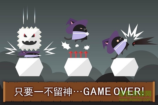 黑貓法師(Maggy the Magi) v1.2.1 安卓版 2