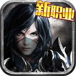 暗黑黎明itools版