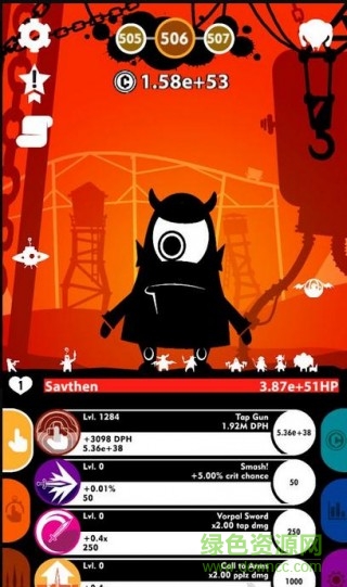 暗影點擊者內(nèi)購修改版(Shadow Clicker) v1.0 安卓版 2