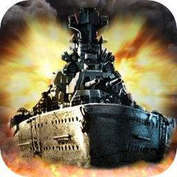 360決戰(zhàn)大洋手游