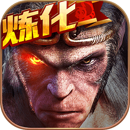 九游西游降魔篇3D手機(jī)游戲