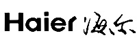 海爾<