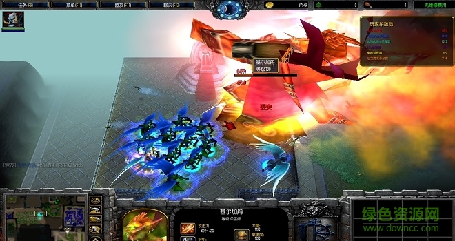 曉之女神第一季1.5最終版  0