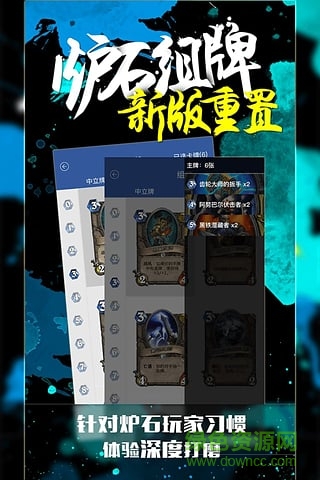 旅法師營地pokemon go v4.2.3 官網(wǎng)安卓版 0