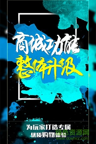 旅法師營地pokemon go v4.2.3 官網(wǎng)安卓版 1