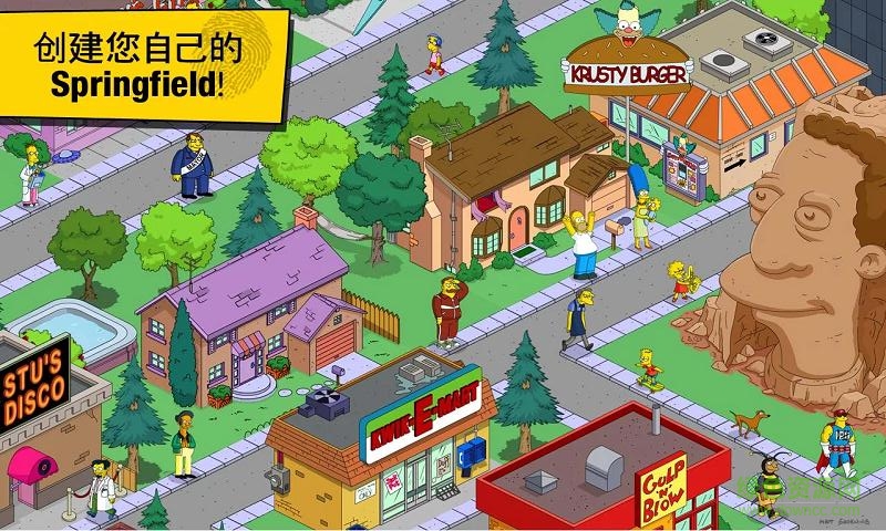 辛普森一家游戲修改版(springfield) v4.36.5 安卓最新無(wú)限金幣版 0