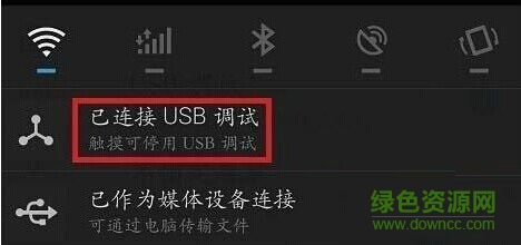 魅族MX6手機(jī)USB驅(qū)動(dòng)