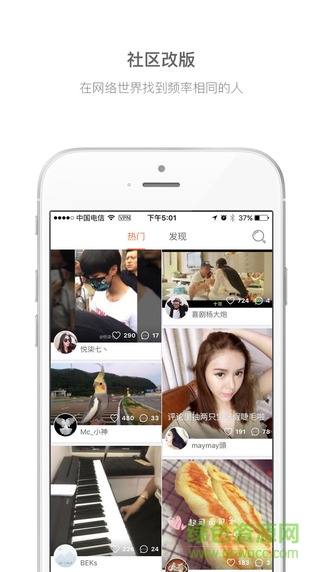 小影視頻制作軟件ipad版 v8.10.0 蘋果ios版 0