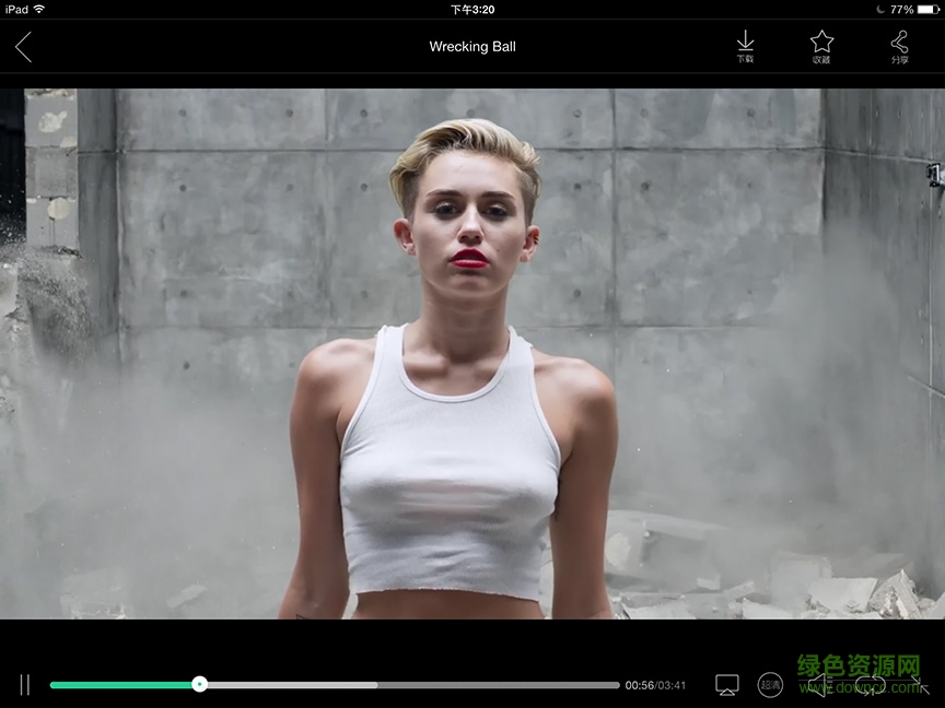 音悅臺tv客戶端 v3.3.12 官方安卓電視版 1