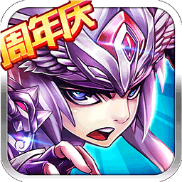 少年三國志手游電腦版