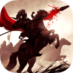 縱橫無雙果盤游戲