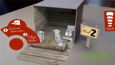 AR砸罐子(Dosenwerfen) V3.0 安卓版 0