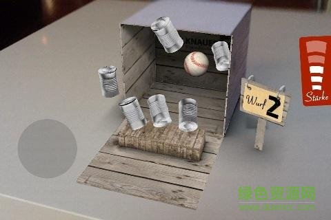 AR砸罐子(Dosenwerfen) V3.0 安卓版 1