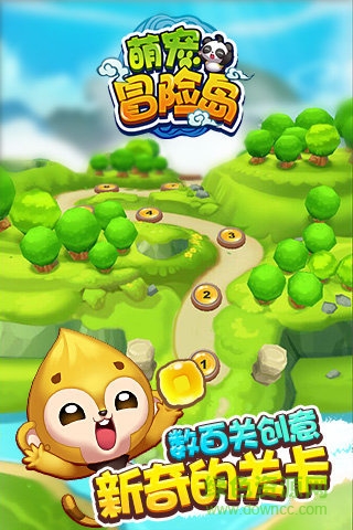 萌寵冒險(xiǎn)島手機(jī)版 v1.038 安卓版 0