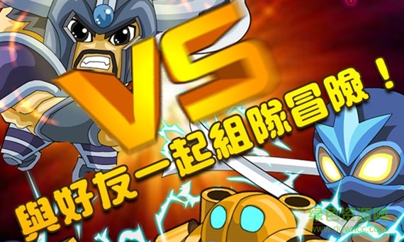 撸啊撸游戏电脑版