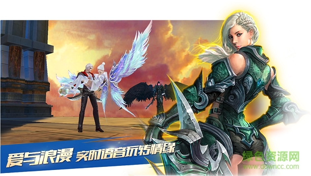 果盤(pán)劍與魔法手游 v2.4.1 官方安卓版 0