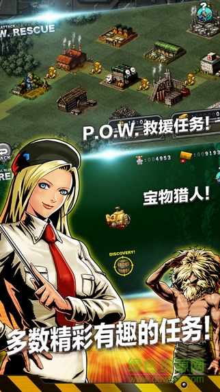 合金彈頭ol蘋果版 v1.9.0 官網(wǎng)iphone版 2