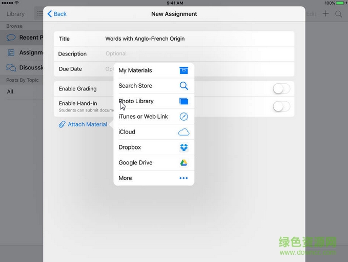 itunes u ipad版 v3.3 官方蘋果版 0