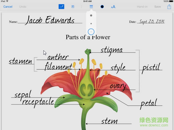 itunes u ipad版 v3.3 官方蘋果版 1