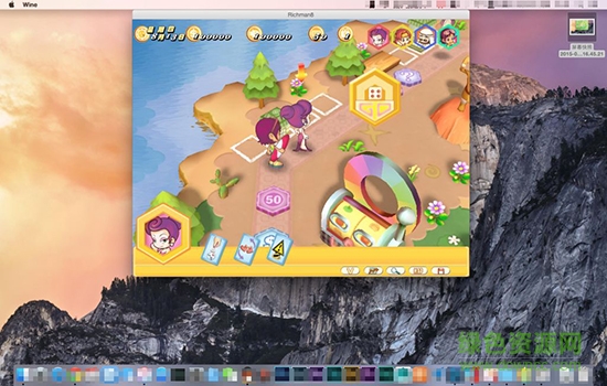 大富翁8 for mac v1.0 蘋果電腦版 1