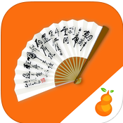 熱葫蘆聽相聲ios版