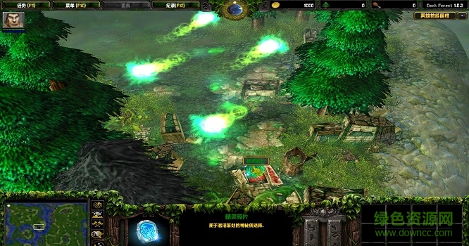 沉淪之地 黑暗森林v1.0.3_魔獸rpg解謎 附地圖攻略 0