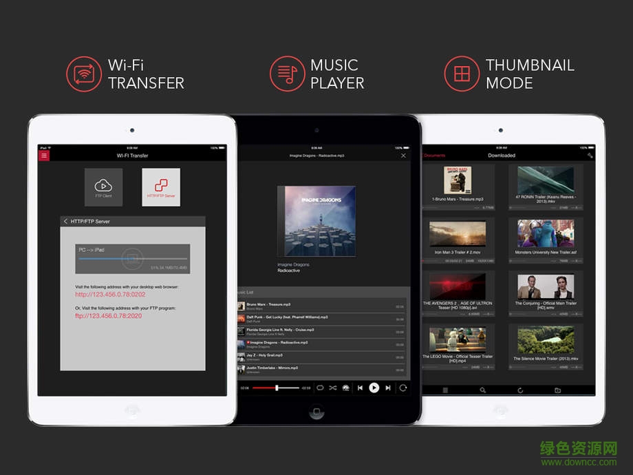 萬能視頻播放器HD版 v2.81 蘋果ios版 3