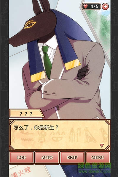 埃及戀修改版中文版 v1.0.1 安卓修改版 2