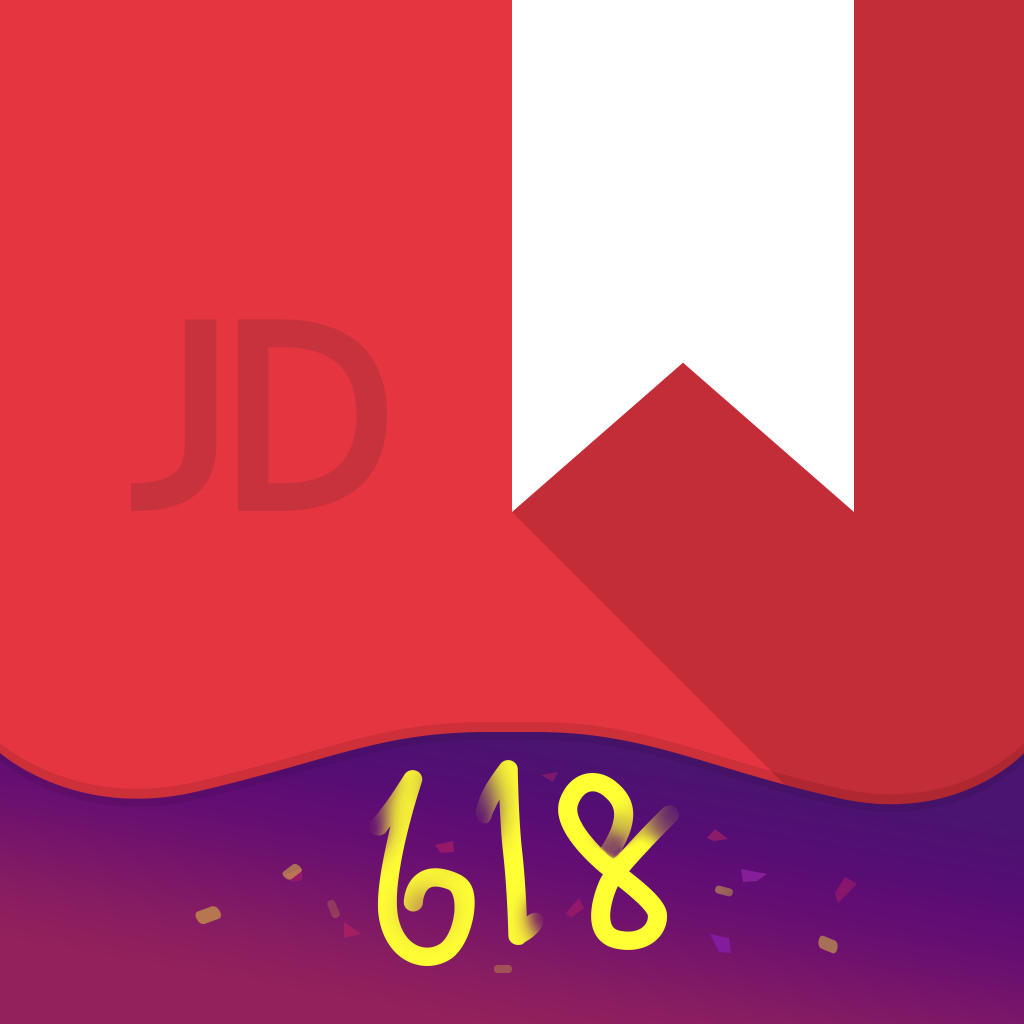 京東閱讀ipad客戶端