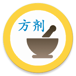 中醫(yī)百科方劑