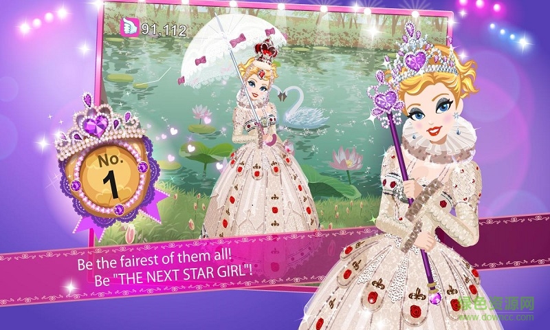 超級(jí)女星選美皇后手游 v4.2 安卓版 0