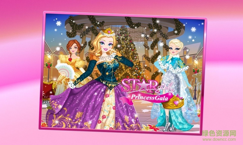 超級(jí)女星公主盛會(huì)修改版(Star Girl) v3.11 安卓無限鉆石版 2