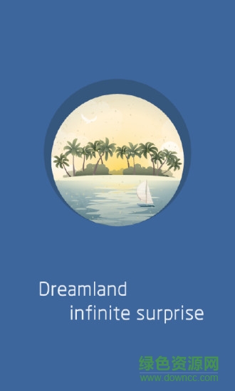 夢(mèng)幻島(vr呈現(xiàn)器) v01r05安卓版 2