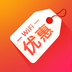 WiFi優(yōu)惠客戶端