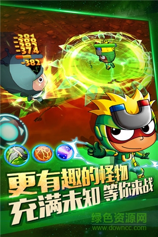 開心超人機甲聯(lián)盟游戲手機版 v1.3.2 安卓版 2