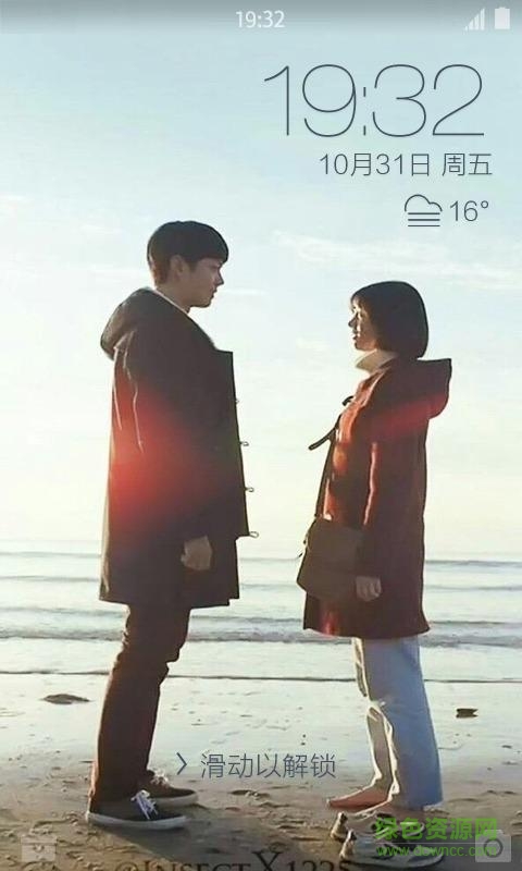 請回答1988手機(jī)壁紙