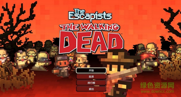 脫逃者行尸走肉漢化版 v1.0.1 安卓手機(jī)版 0