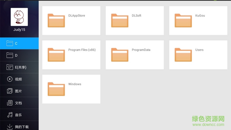 達(dá)龍云電視電腦tv版 v4.0.9 官方安卓電視版 0