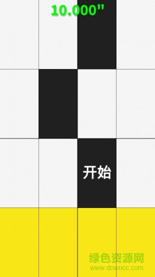 別踩白塊兒12手機(jī)版 v12.0.2 安卓版 3