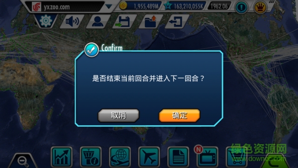 航空大亨3內購修改版直裝版(Air Tycoon 3) v2.2.1 安卓修改無限金幣版 0